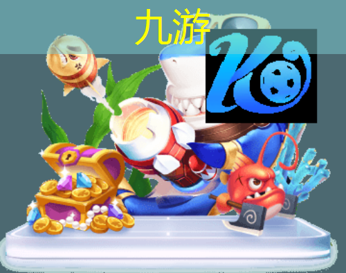 九游体育娱乐,v5v5足球比赛规则介绍