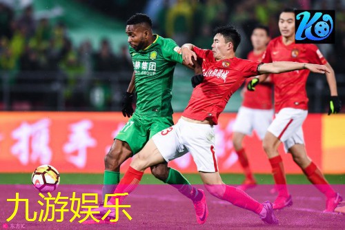 九游娱乐,足球比赛越位规则介绍文字