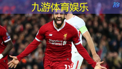 九游娱乐官网,介绍何为足球比赛开始