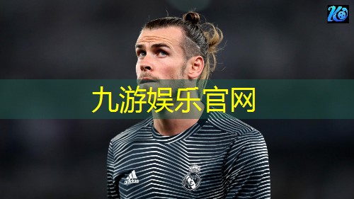 崇左幼儿足球培训机构有哪些
